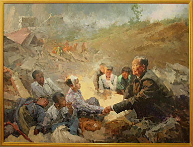 click for enlarged view 